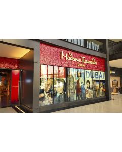 迪拜杜莎夫人蜡像馆